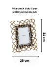 Pıllar Antik Gold Siyah Metal Çerçeve Küçük resmi